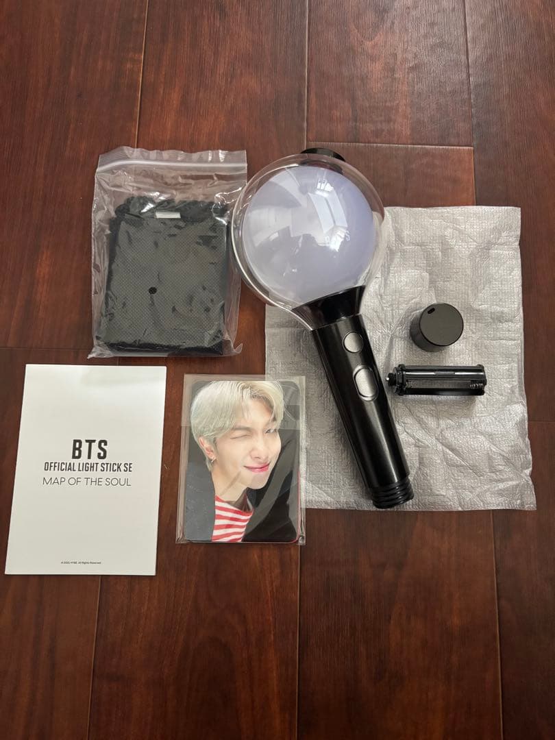 BTS 公式ライトスティック SE MAP OF THE SOUL