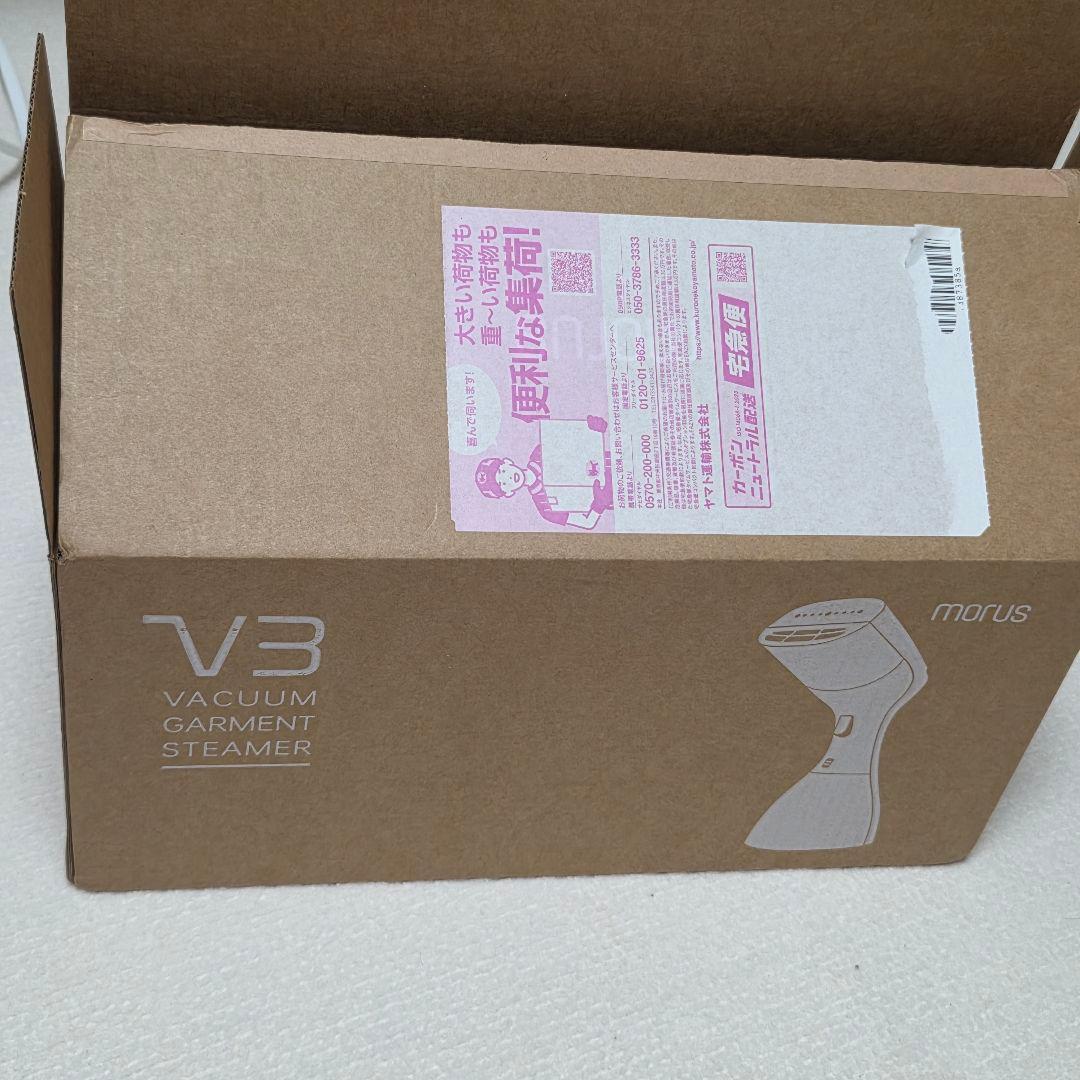 Y Morus V3 吸着式衣類スチーマー