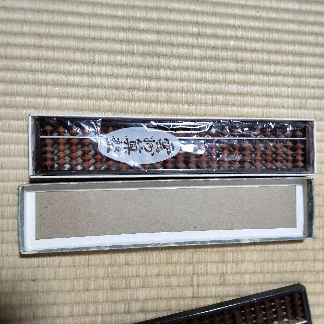 伝統的な木製掛軸 ケース付き