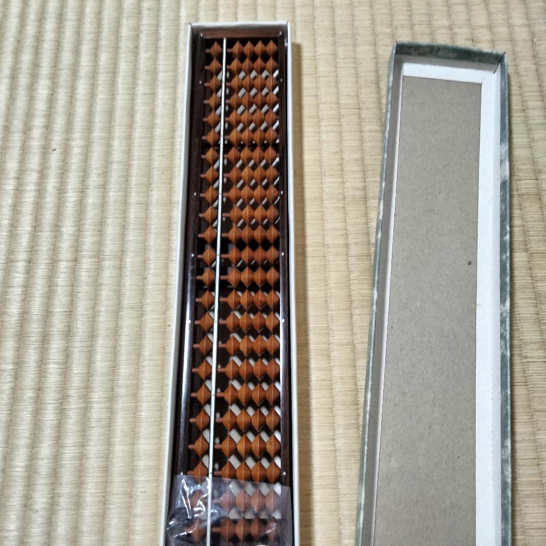 伝統的な木製掛軸 ケース付き