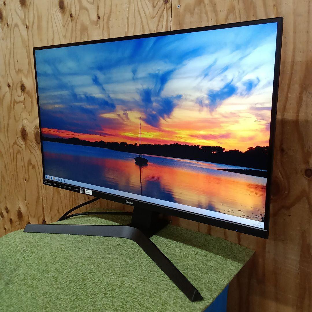 27型液晶モニターiiyama ProLite XUB2796QSU-B1.53