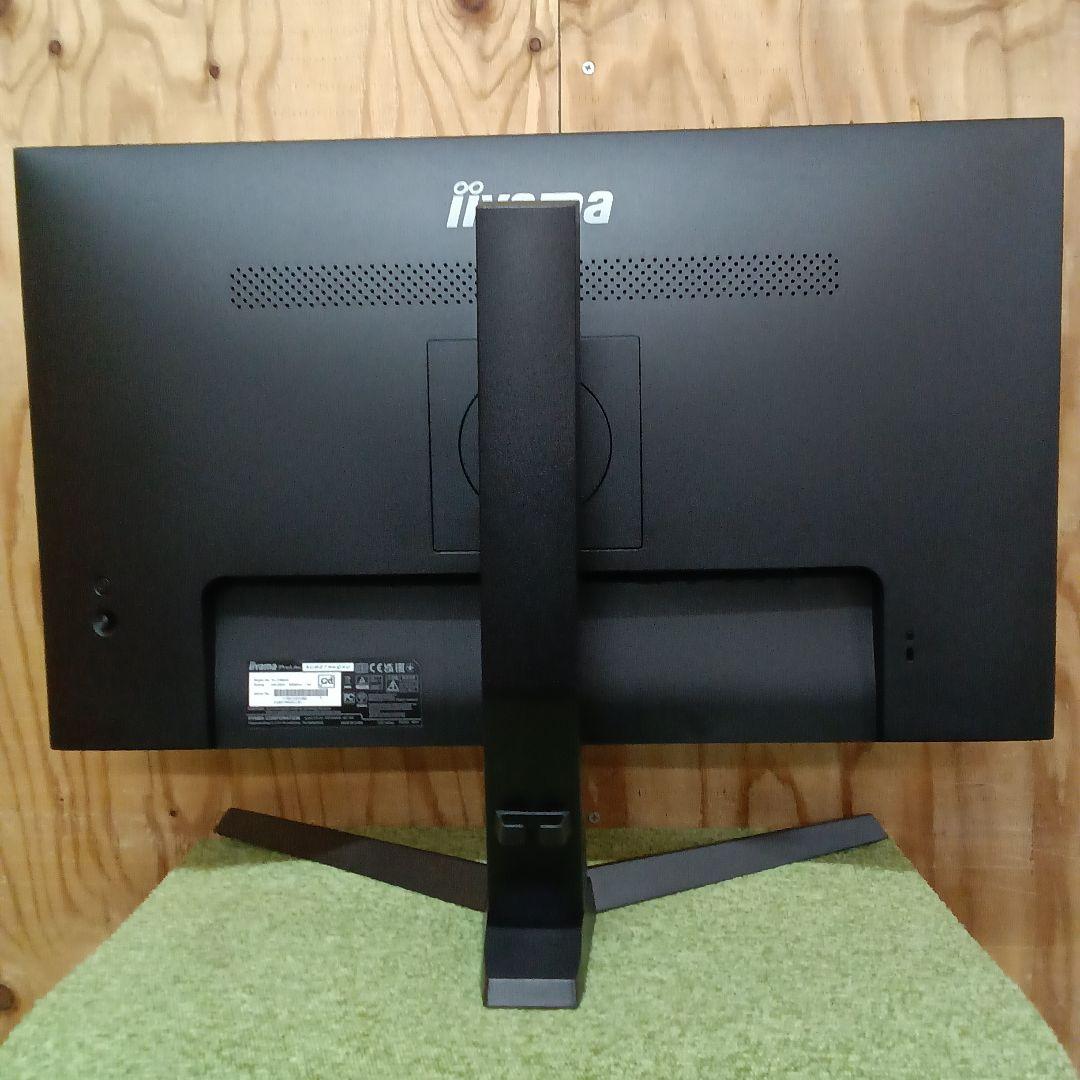 27型液晶モニターiiyama ProLite XUB2796QSU-B1.53