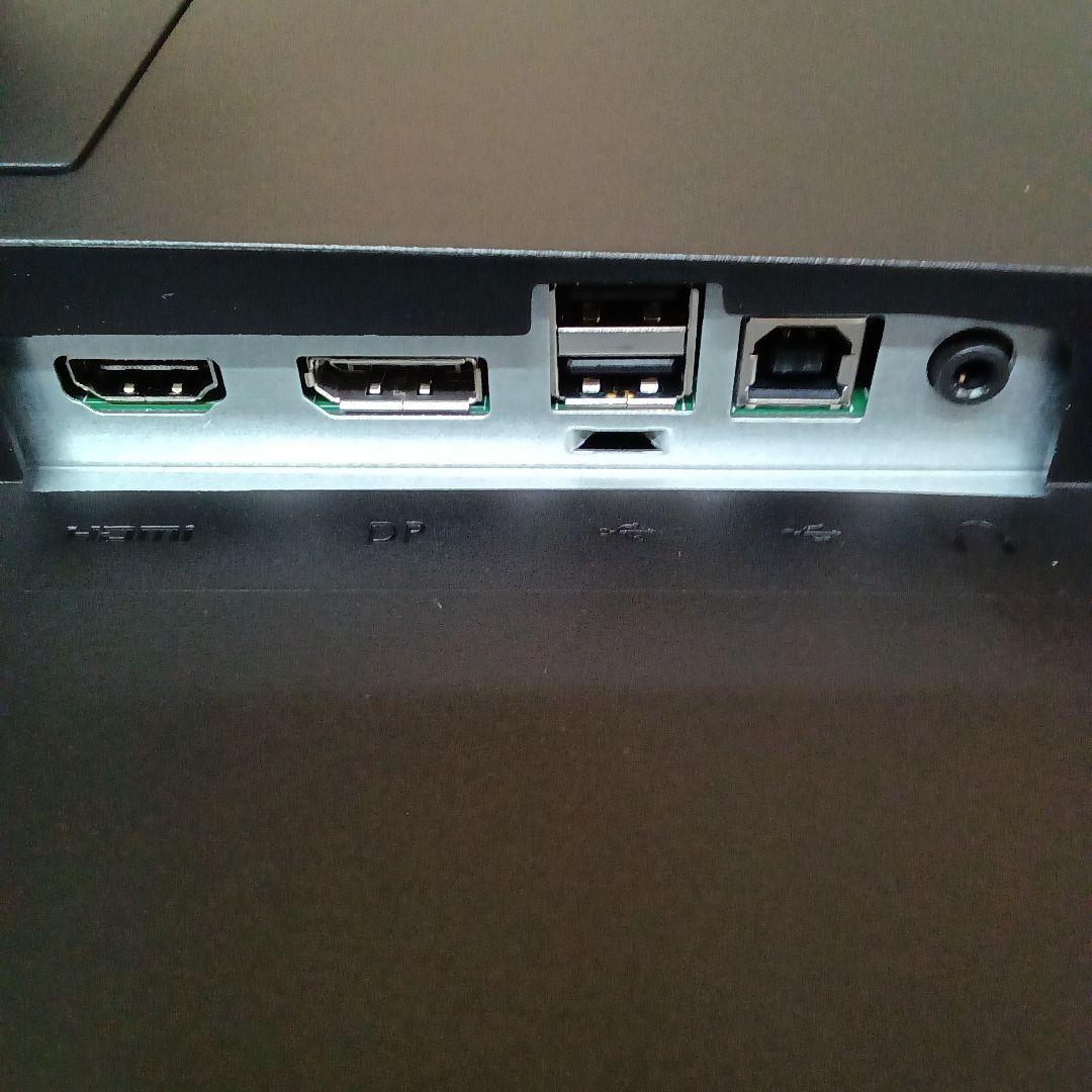 27型液晶モニターiiyama ProLite XUB2796QSU-B1.53