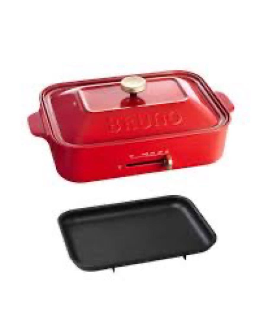 【新品未使用品】BRUNO ブルーノ コンパクトホットプレート BOE021