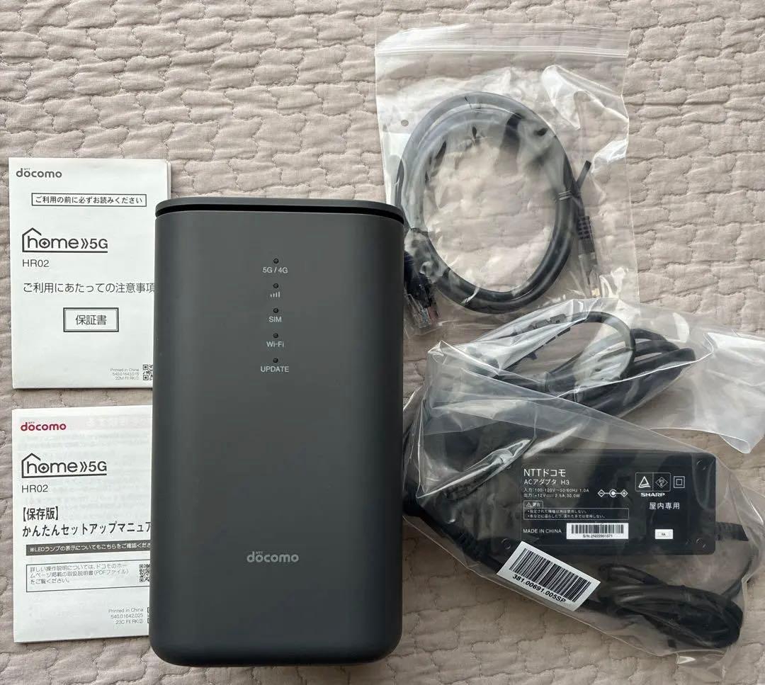 docomo  5G HR02 ホームルーター（付属品・箱完備）