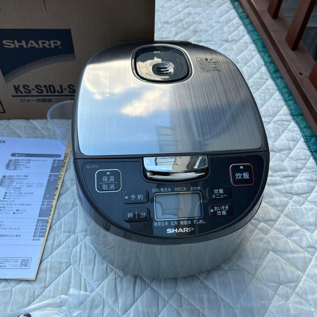 ジャー炊飯器　SHARP KS-S10J-S シルバー系