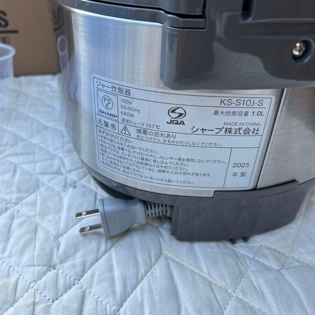 ジャー炊飯器　SHARP KS-S10J-S シルバー系