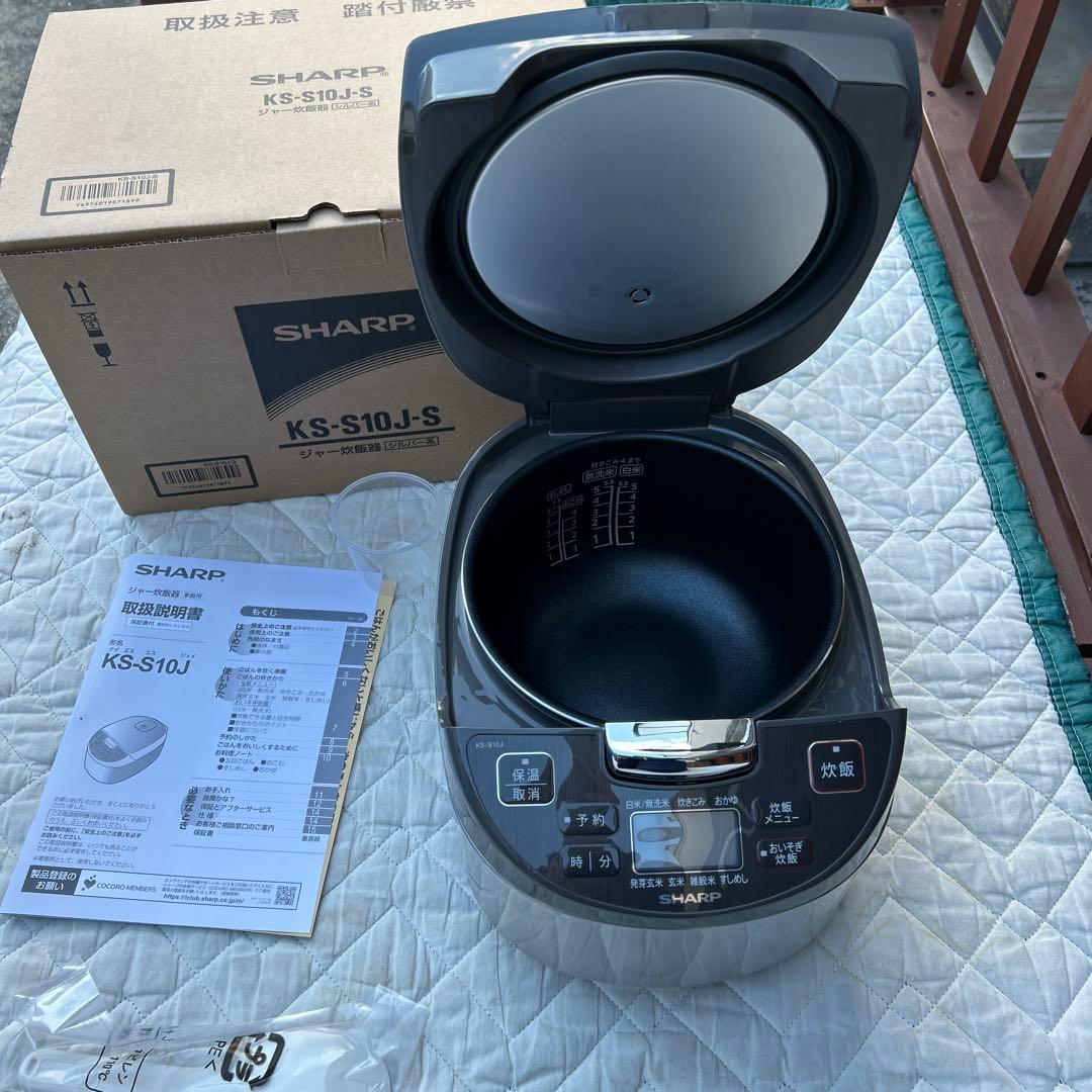 ジャー炊飯器　SHARP KS-S10J-S シルバー系