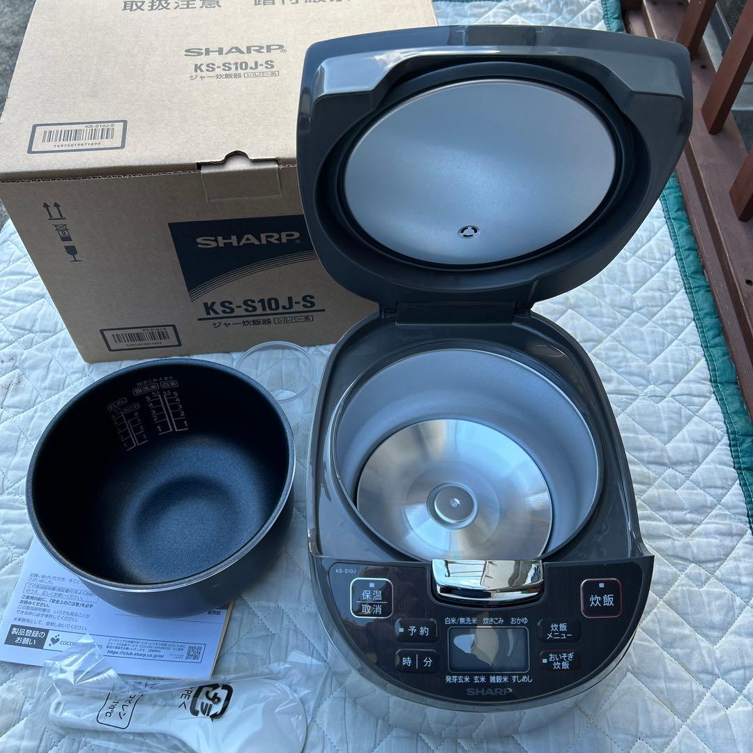 ジャー炊飯器　SHARP KS-S10J-S シルバー系