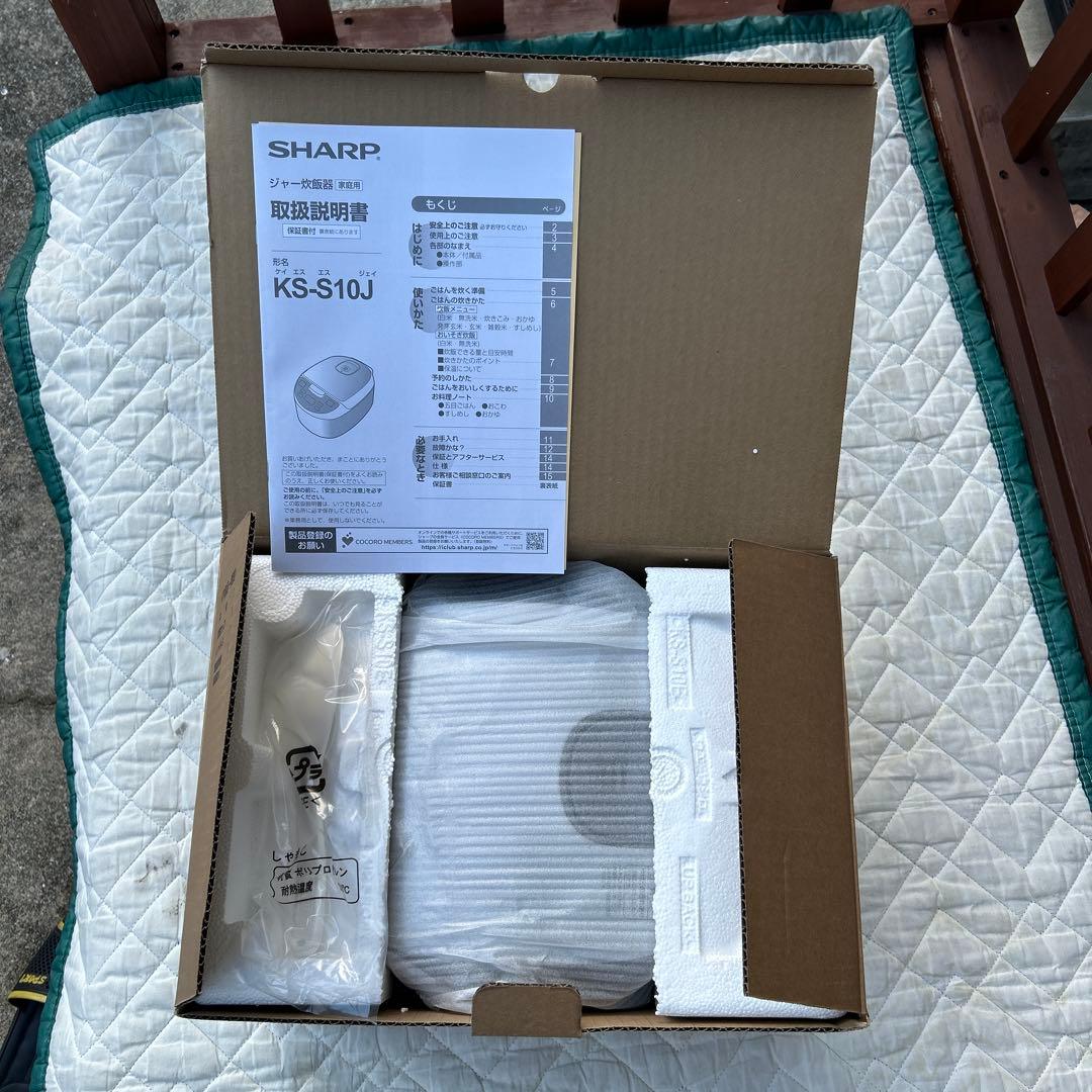 ジャー炊飯器　SHARP KS-S10J-S シルバー系