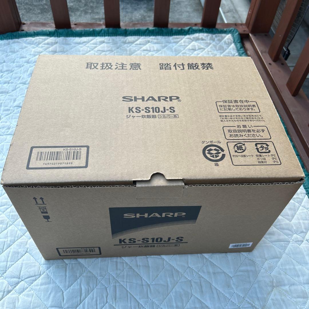 ジャー炊飯器　SHARP KS-S10J-S シルバー系