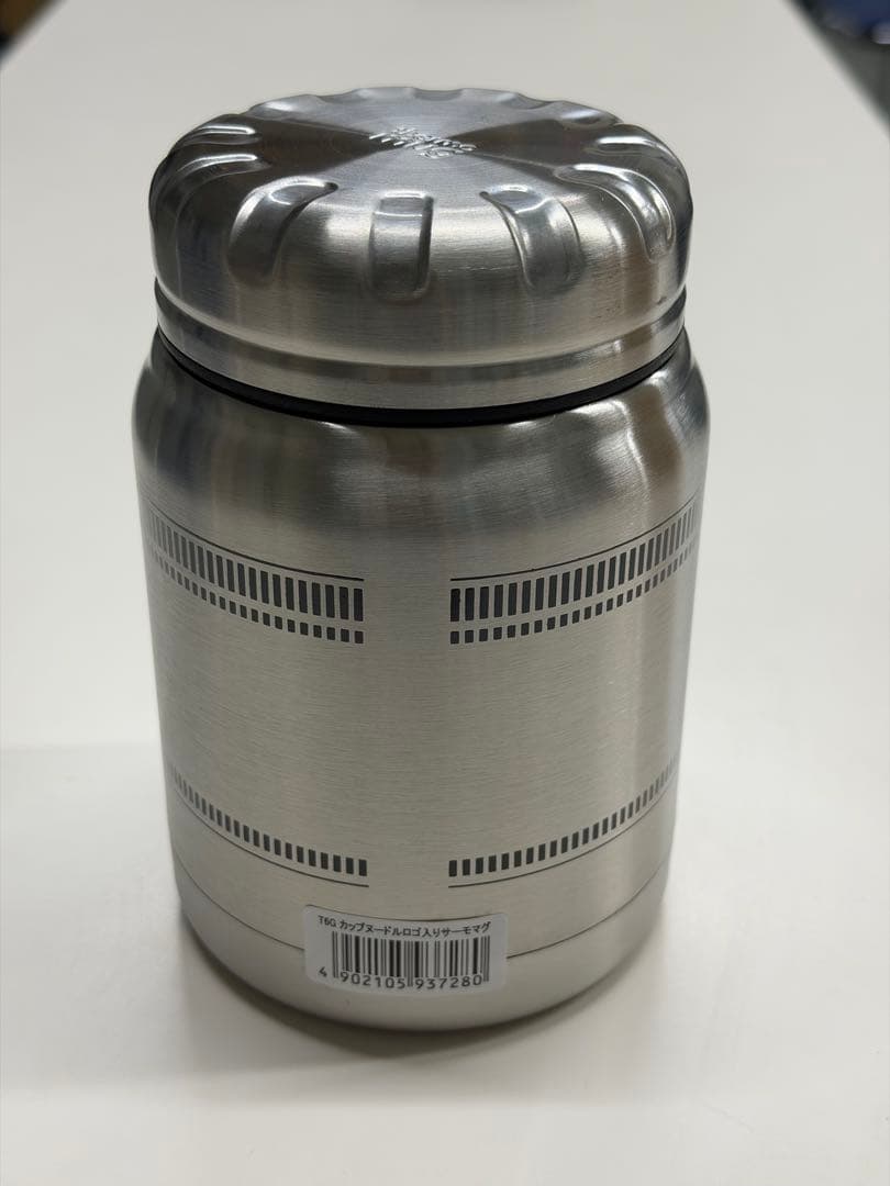 カップヌードル　サーモマグ thermomug フードコンテナ 日清食品