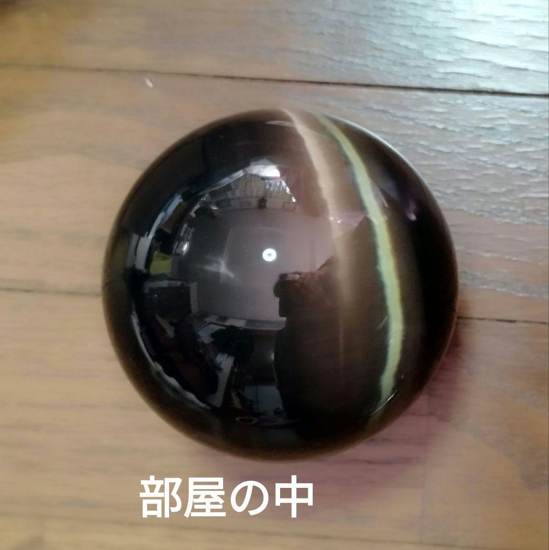 希少大玉 キャッツアイ(猫目石)です 光を当てると濃い金色で線室内では普通の線