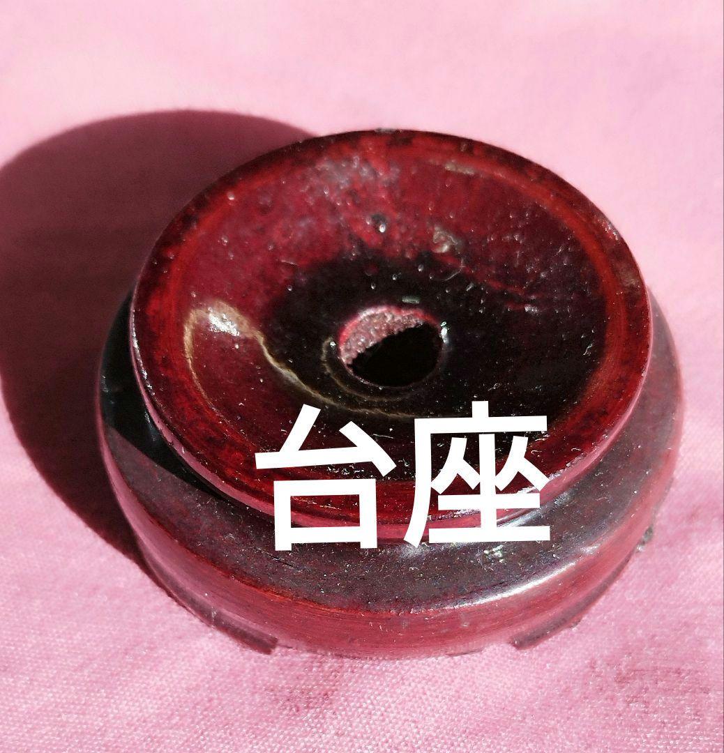 希少大玉 キャッツアイ(猫目石)です 光を当てると濃い金色で線室内では普通の線
