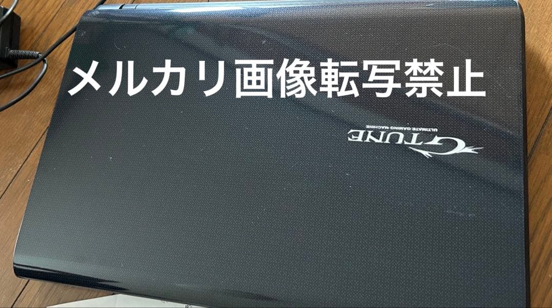マウスコンピュータ　ノートパソコン　Windows7  Premium
