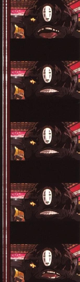 千と千尋の神隠し 35mmフィルム 連続５コマ カオナシ 荻野千尋 柊瑠美
