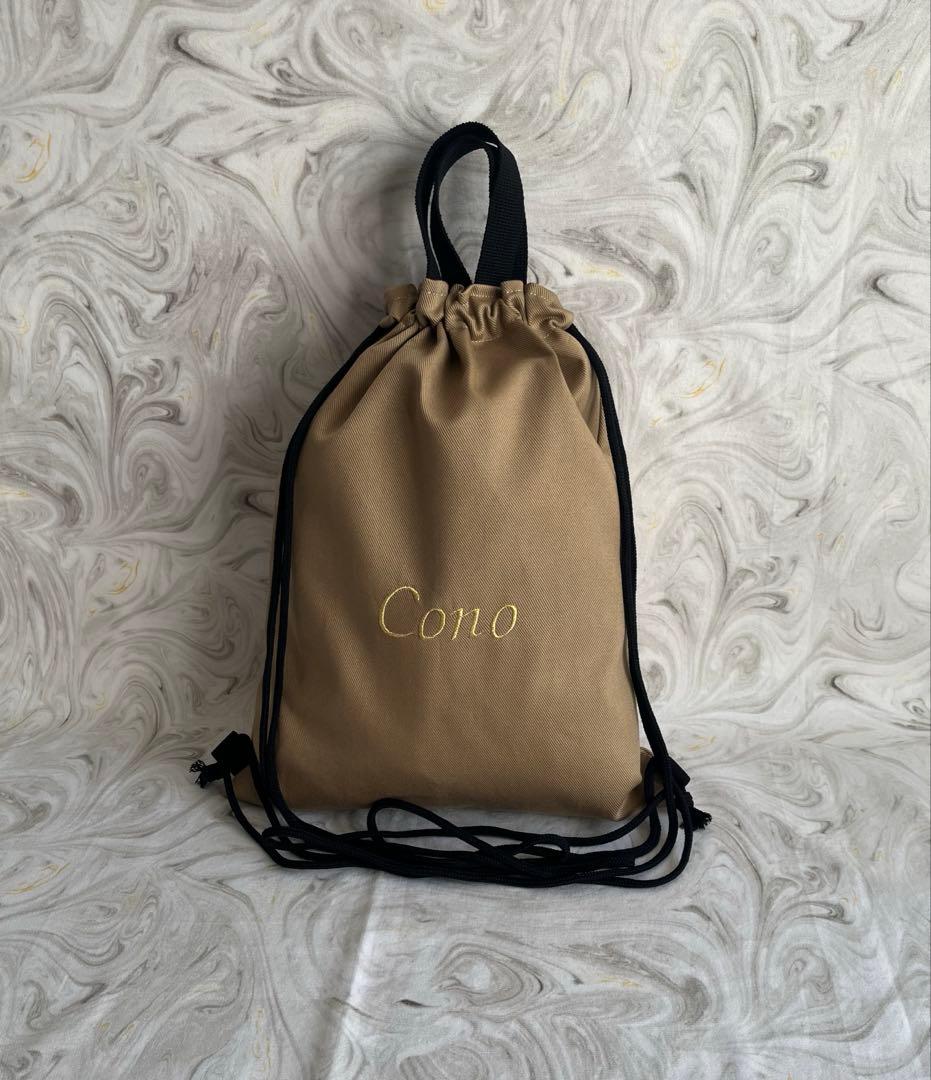 オーダー商品☆イニシャル　お名前刺繍入り　入学、入園3点セット