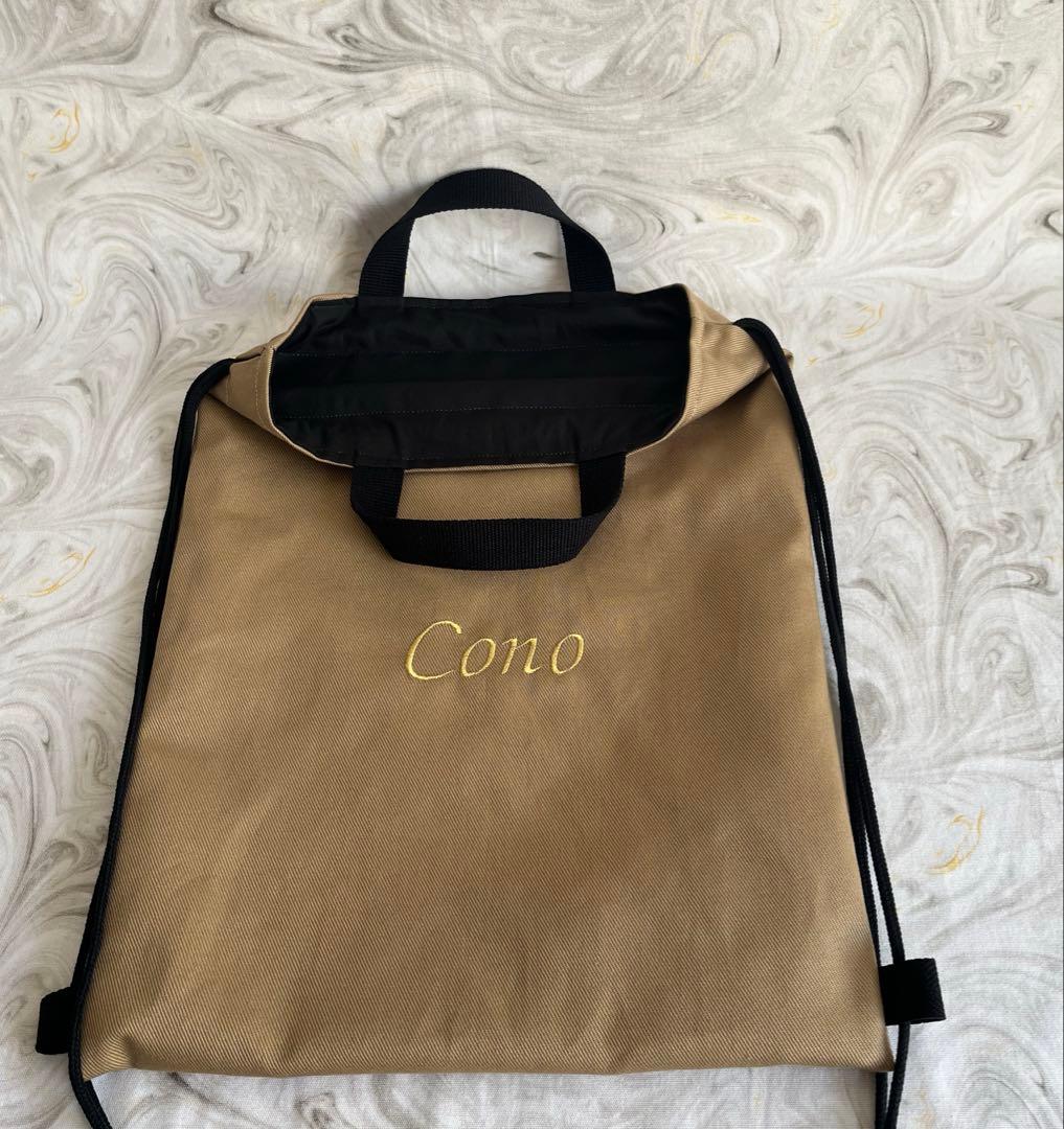 オーダー商品☆イニシャル　お名前刺繍入り　入学、入園3点セット