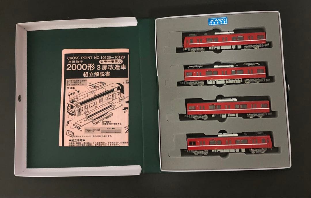 管理番号1675 京急2000形3扉車Nゲージ塗装済キット素人組立品4両