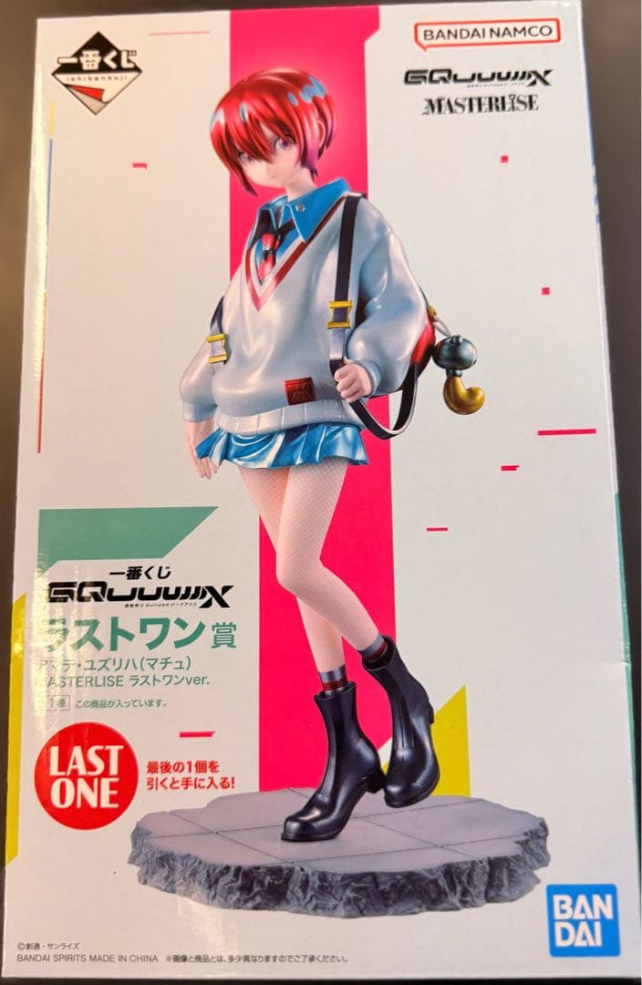 一番くじGundam GQuuuuuuX vol.1 B・D・E・F・ラストワン