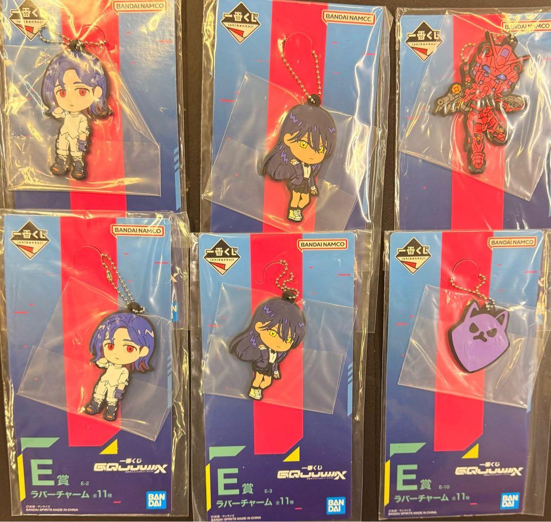 一番くじGundam GQuuuuuuX vol.1 B・D・E・F・ラストワン