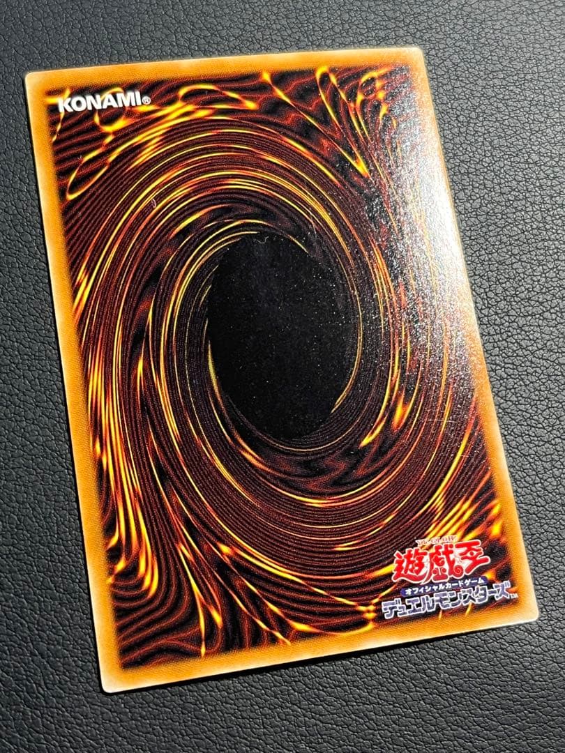 遊戯王 【LN】2期 悪夢の迷宮　★セミコンプ54枚セット　ウルパラ2枚含む