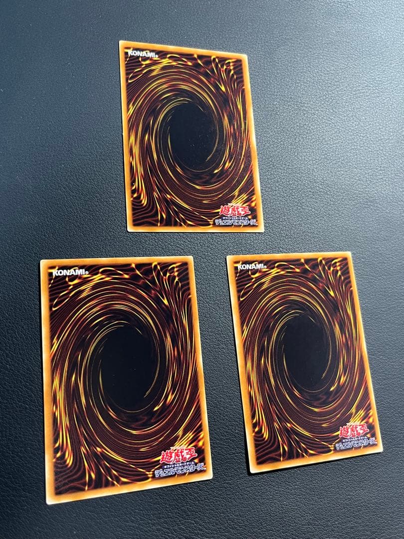 遊戯王 【LN】2期 悪夢の迷宮　★セミコンプ54枚セット　ウルパラ2枚含む