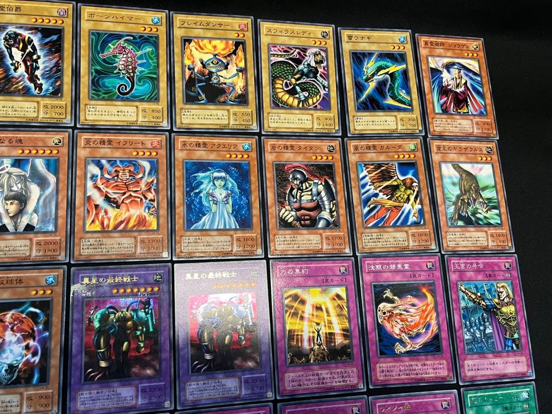 遊戯王 【LN】2期 悪夢の迷宮　★セミコンプ54枚セット　ウルパラ2枚含む