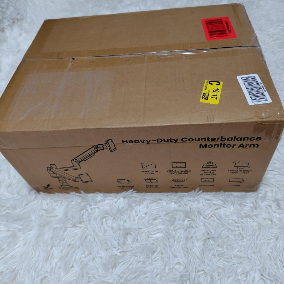 モニターアーム デュアル 上下2画面 17～4 9インチ対応 耐荷重2～20kg