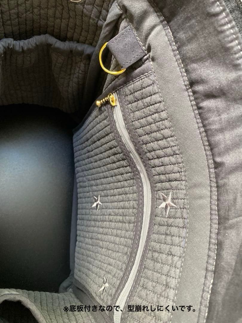 ポケットいっぱいヌビバッグ　ダークグレー×ムーンスター　ショルダーベルト付き