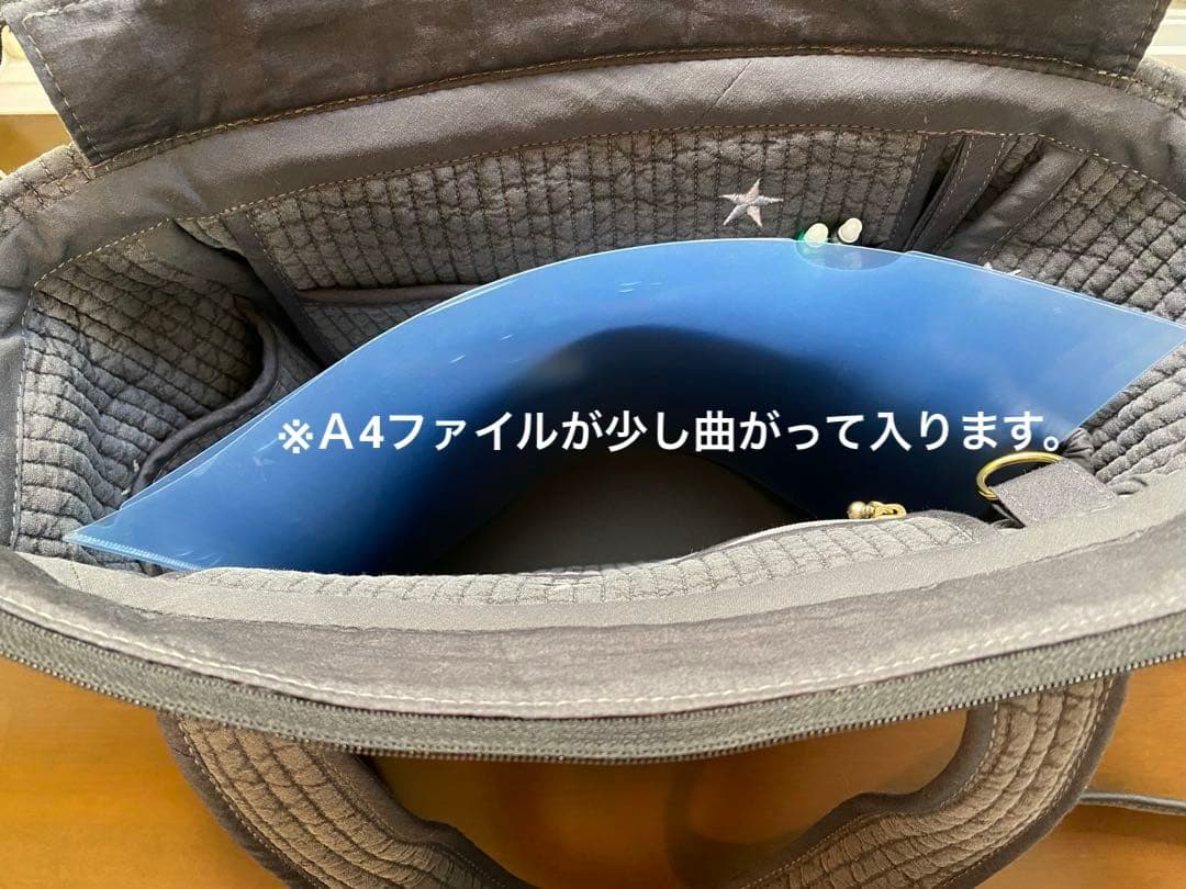 ポケットいっぱいヌビバッグ　ダークグレー×ムーンスター　ショルダーベルト付き