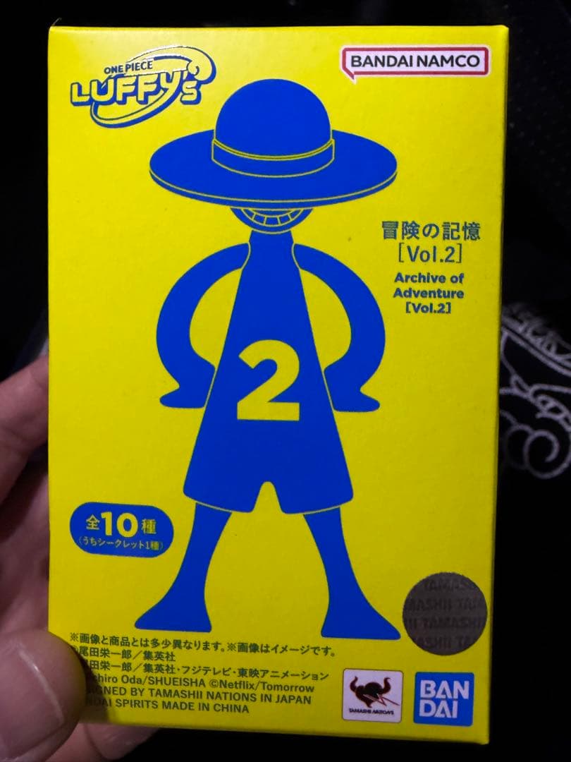 ONE PIECE LUFFY'S フィギュア 5個セット　ルフィズ2