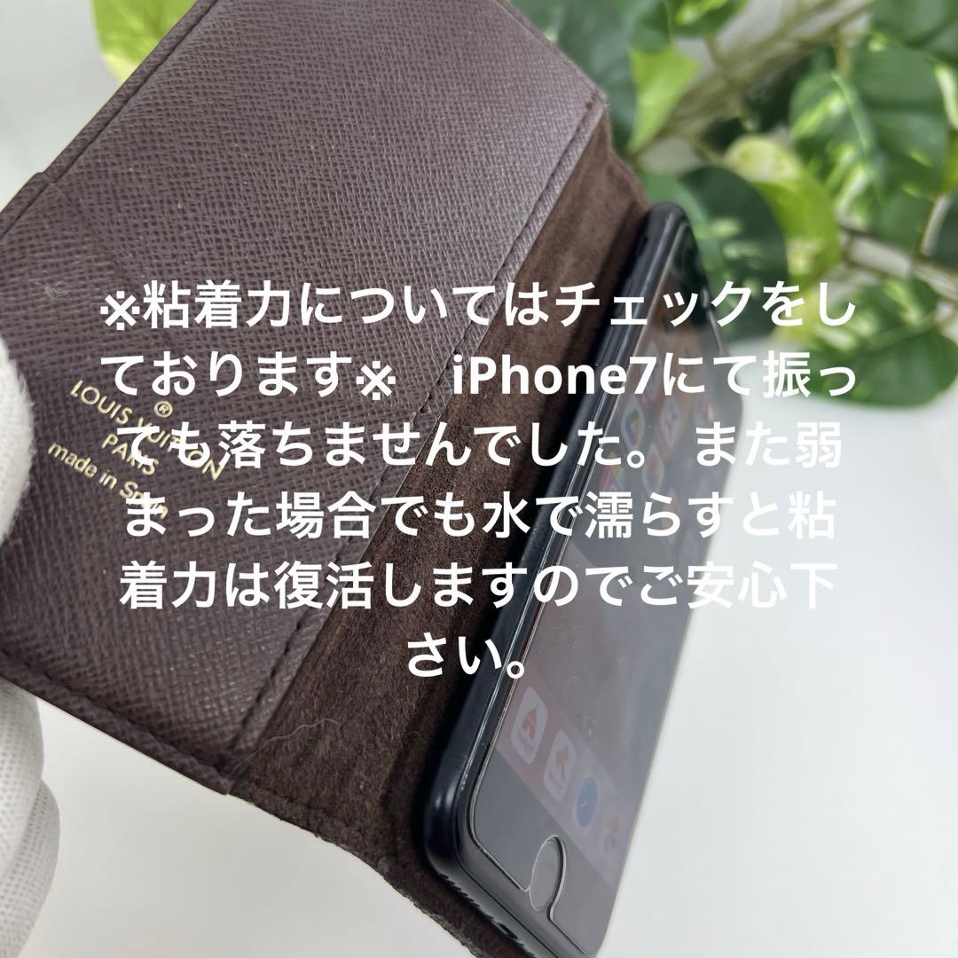 ルイヴィトン iPhone 7／8／SE ブラウン スマホケース 0539.28