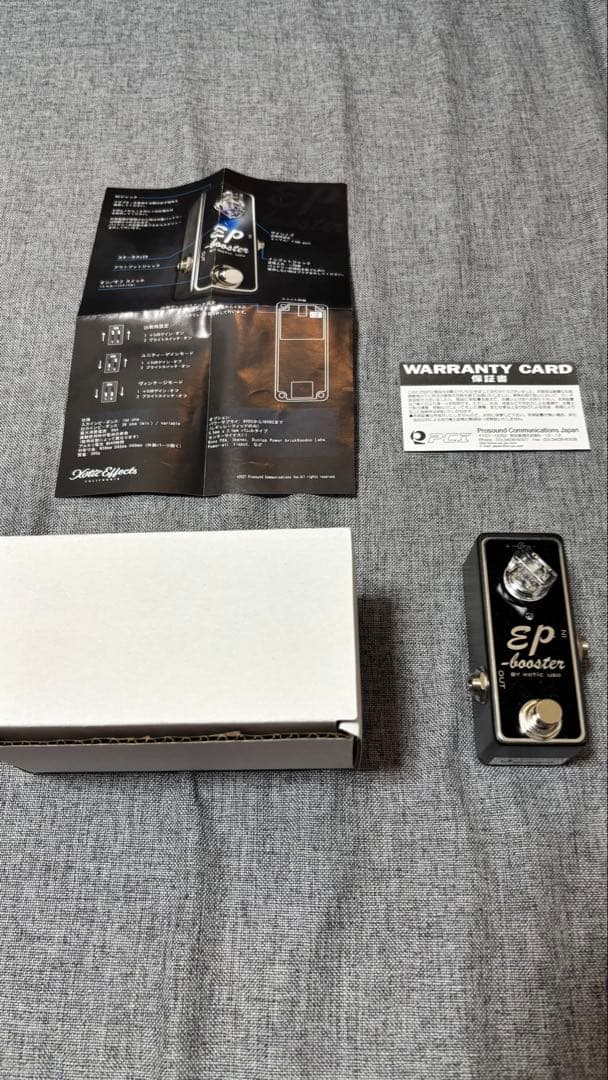 EP-booster ギターエフェクター　EPbooster