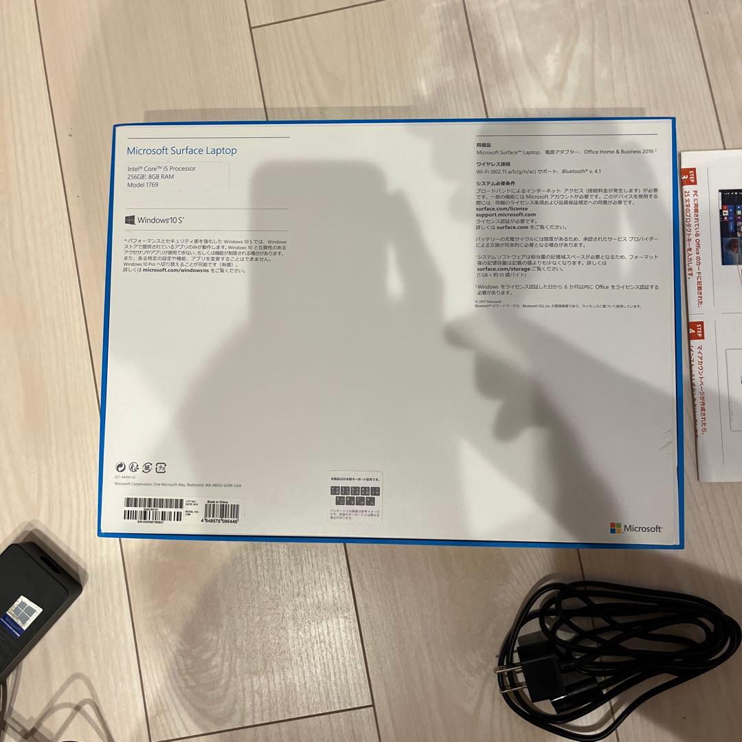 大特価！美品！　Surface laptop ケース付き！