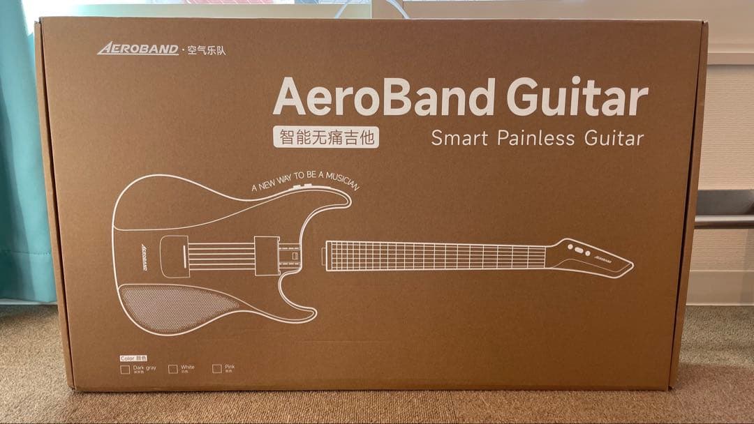 Aerobandギター　エアロバンドギター