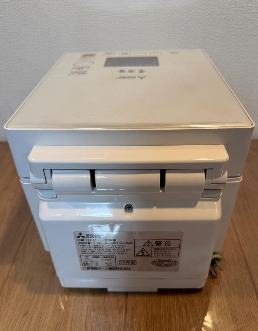 MITSUBISHI 三菱 ジャー炊飯器 NJ-XW105J-W 2015年製