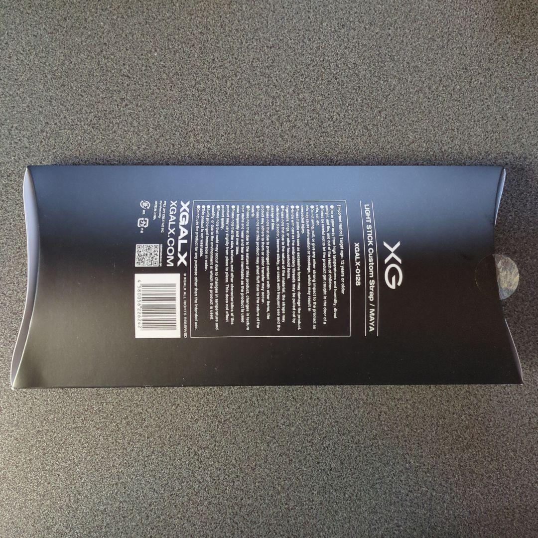 XG　ペンライト　ストラップ　マヤ　MAYA　グッズ　チャーム