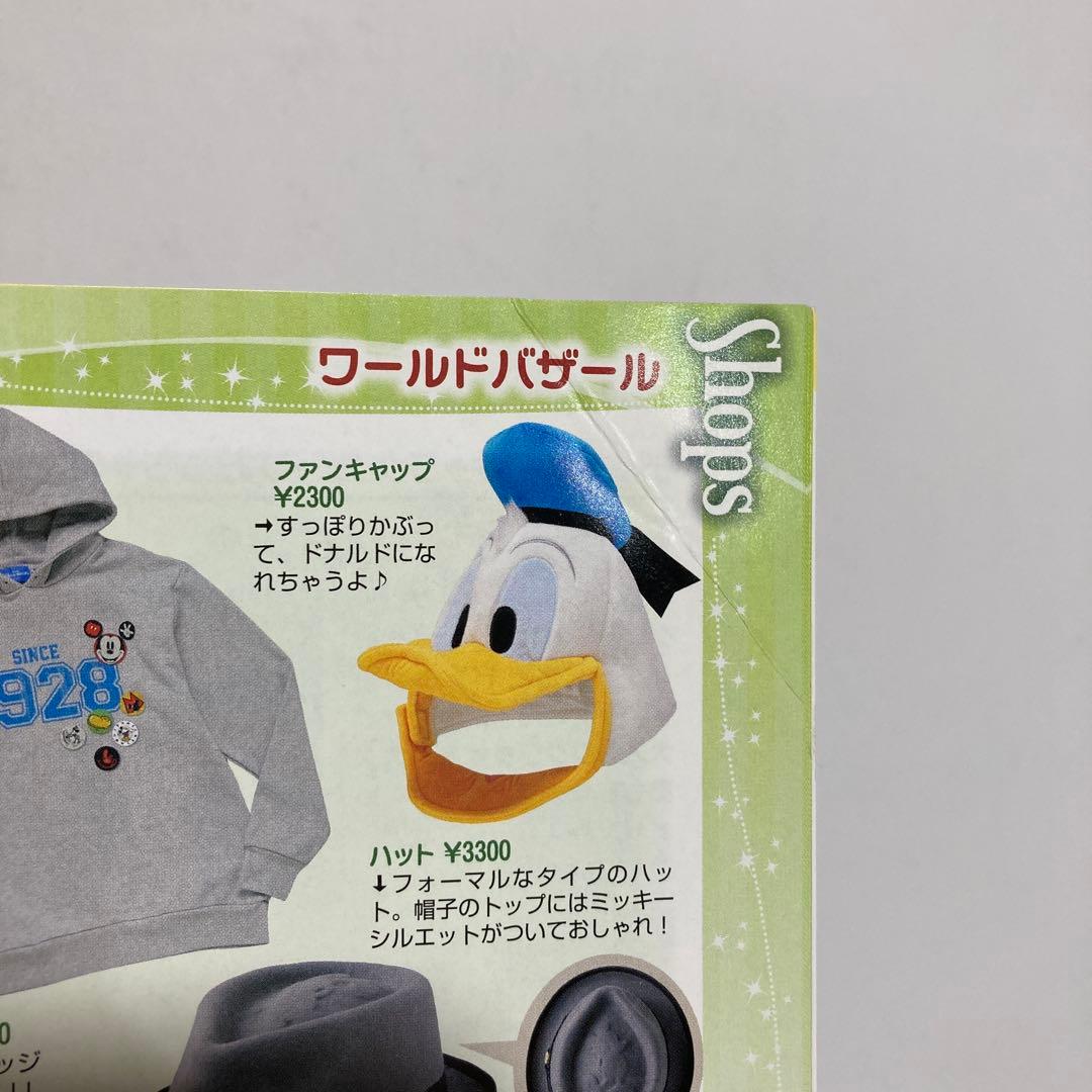 【超レア】昭和レトロポップ サンリオ ノベルティ まとめ売り コレクター向け