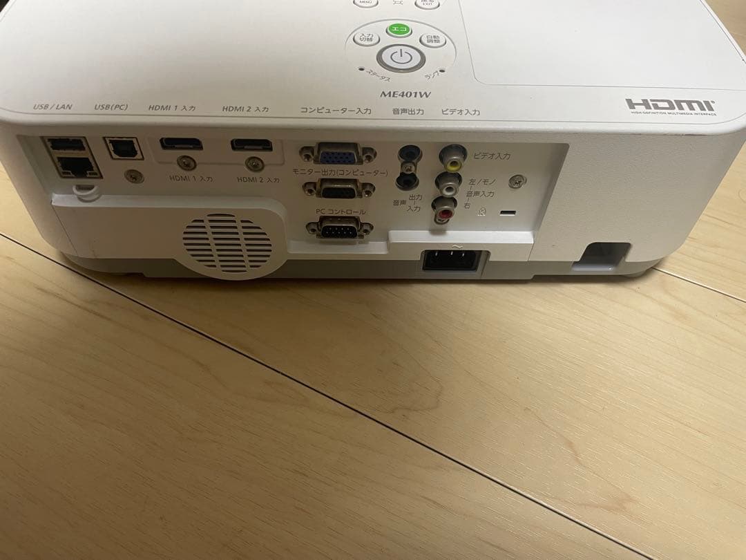 NEC ME401W プロジェクター本体