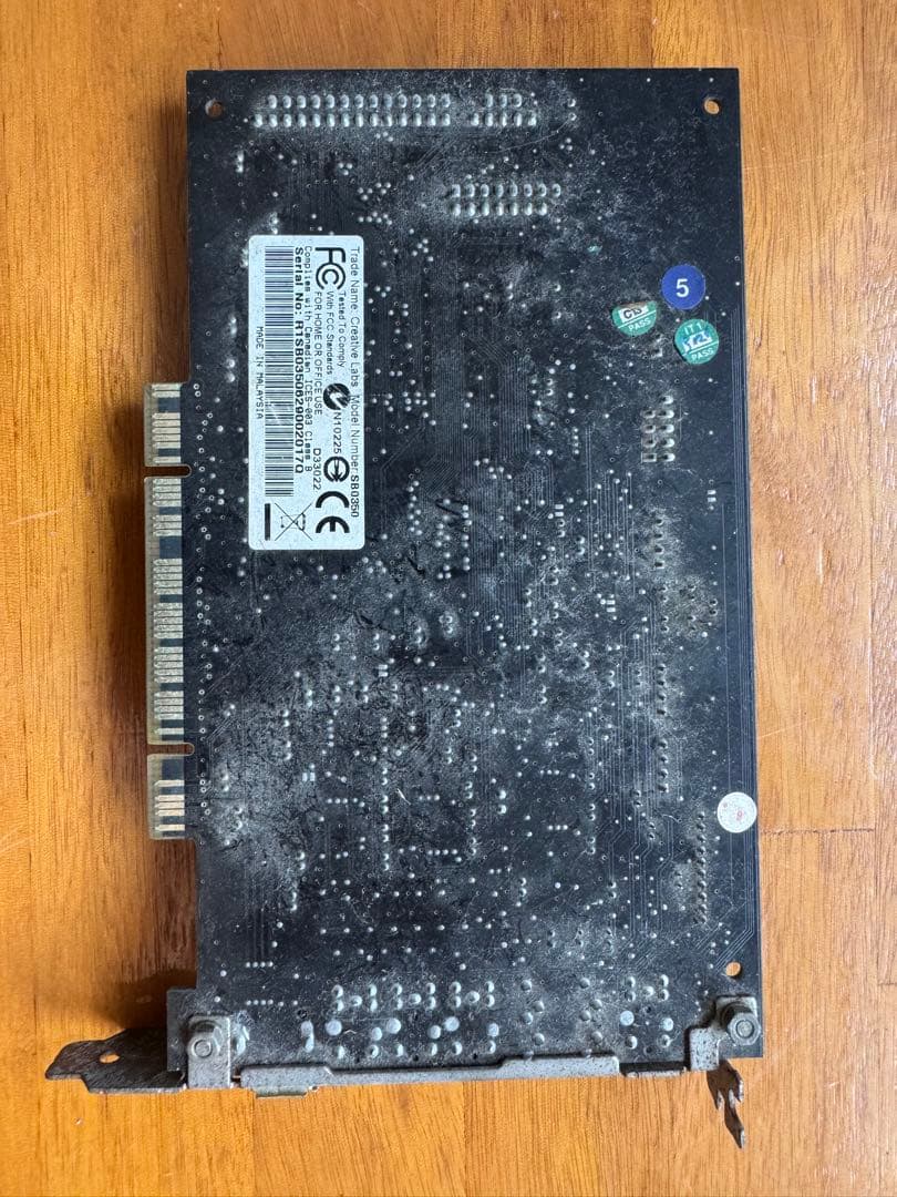 Sound Blaster Audigy 2 ZS PCIサウンドカード