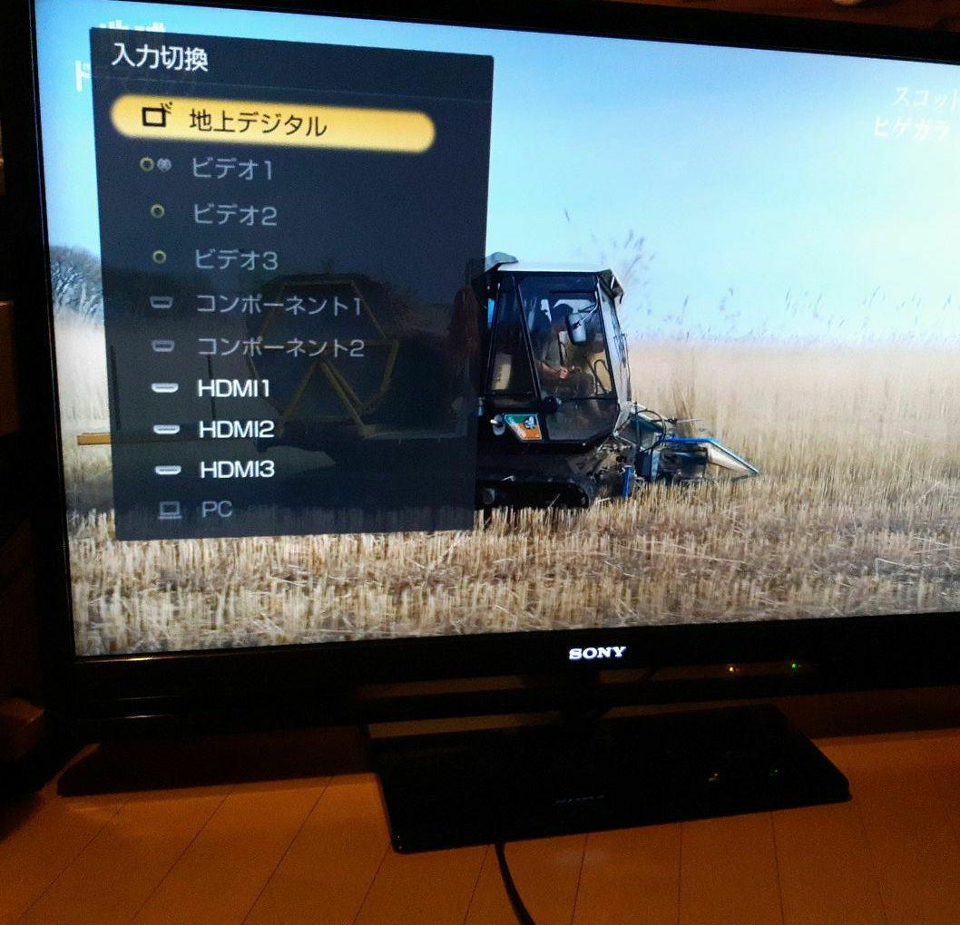 ソニーブラビアKDL―40F1