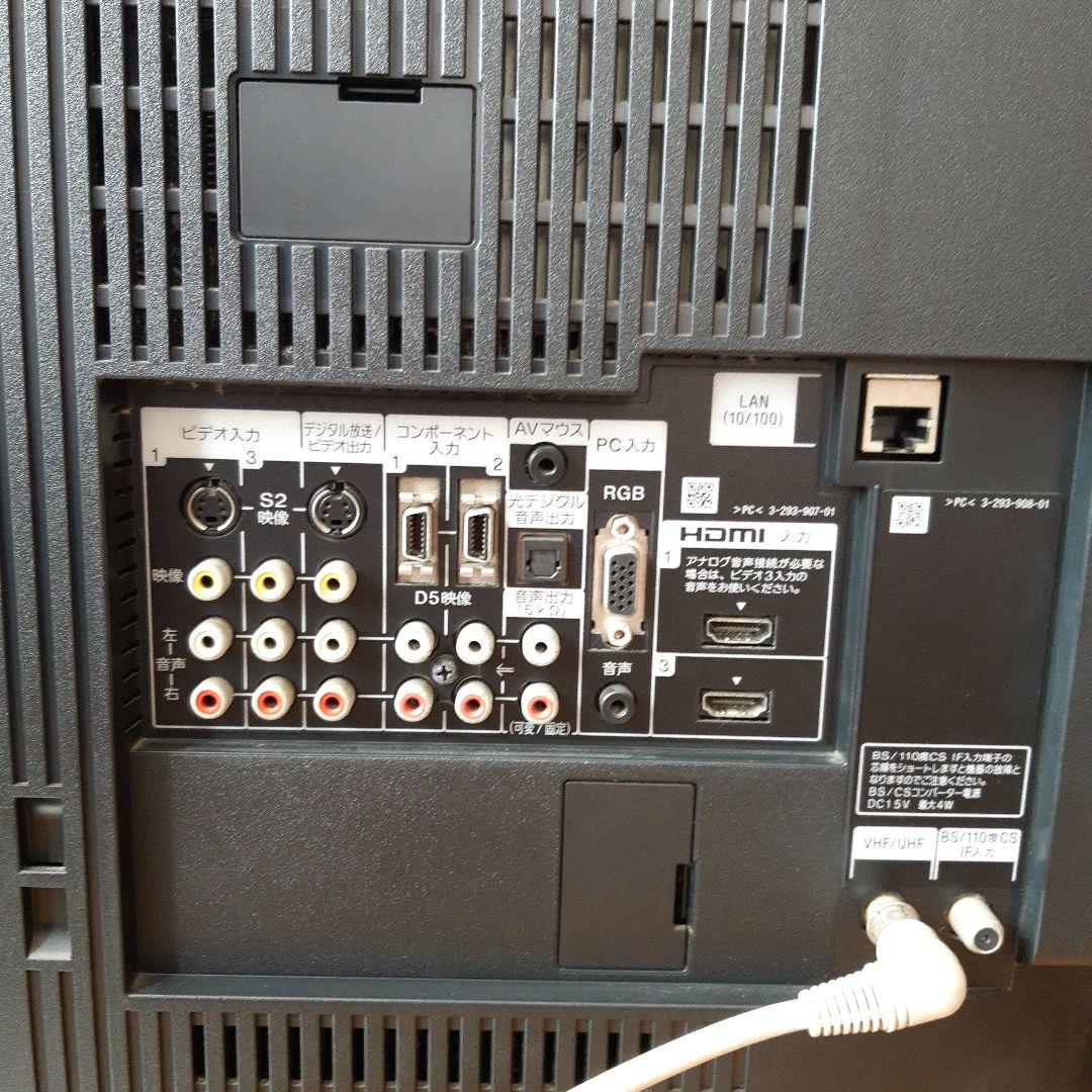 ソニーブラビアKDL―40F1