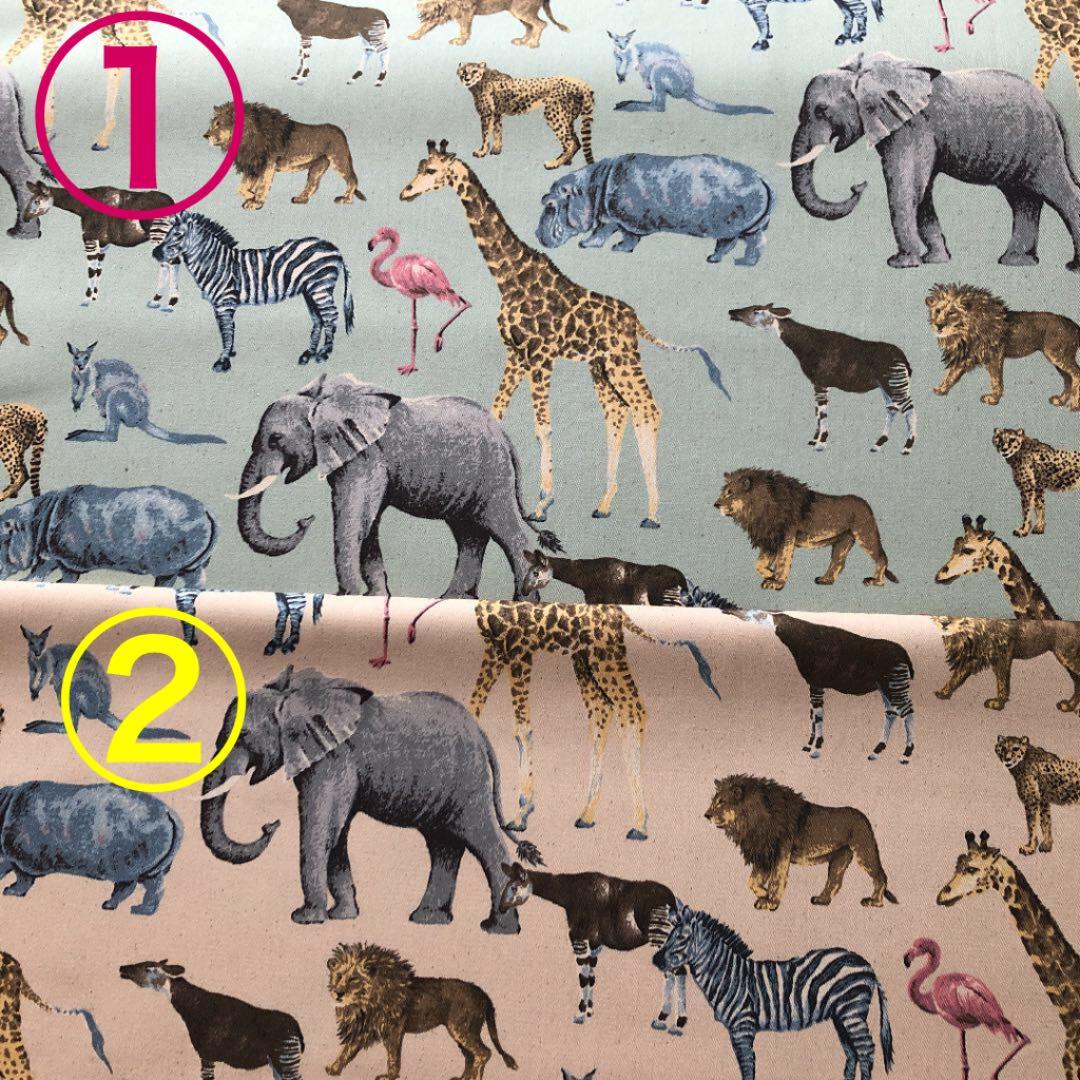 オーダーページ・入園入学グッズ・男の子・女の子・ハンドメイド・アニマル・動物