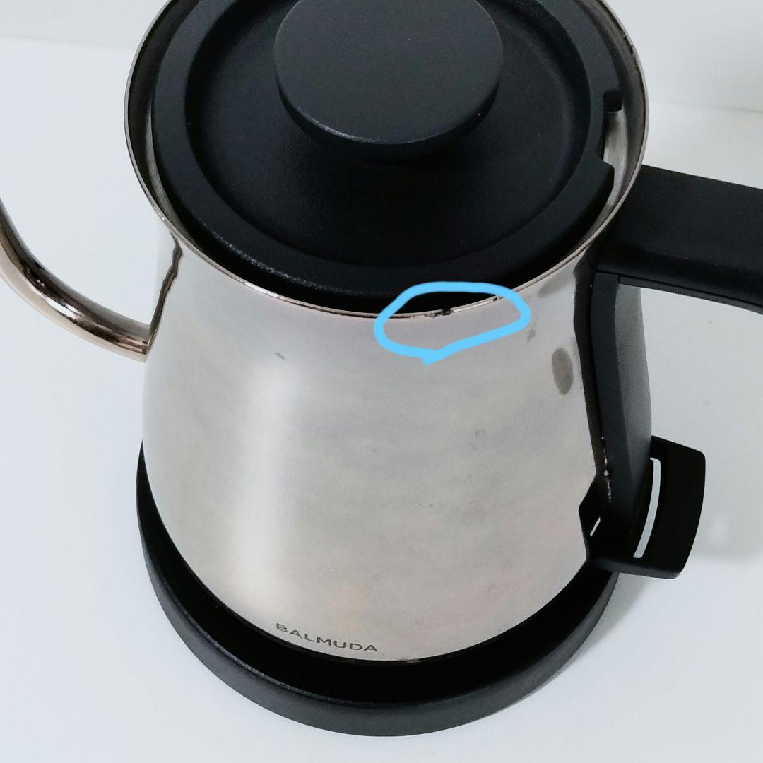 【廃盤品】BALMUDA　バルミューダ　電気ケトル　KO2A-CR　3385