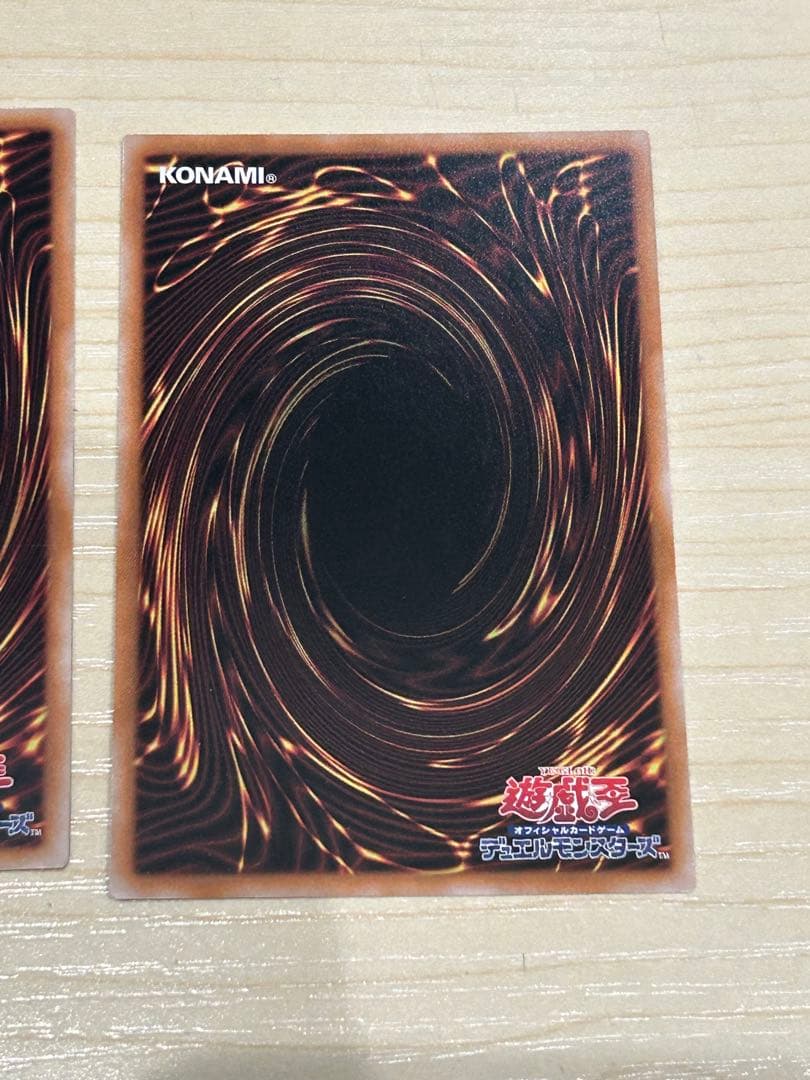 ドラゴンメイド　クオシク　まとめ売り