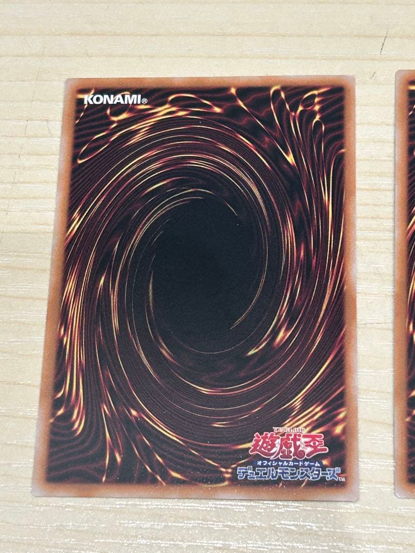 ドラゴンメイド　クオシク　まとめ売り