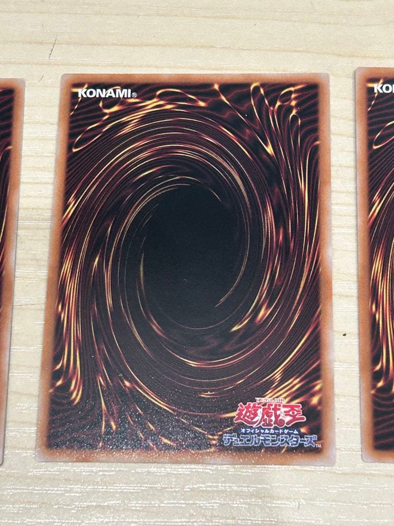 ドラゴンメイド　クオシク　まとめ売り