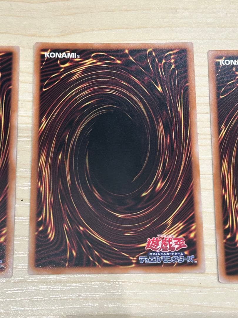 ドラゴンメイド　クオシク　まとめ売り