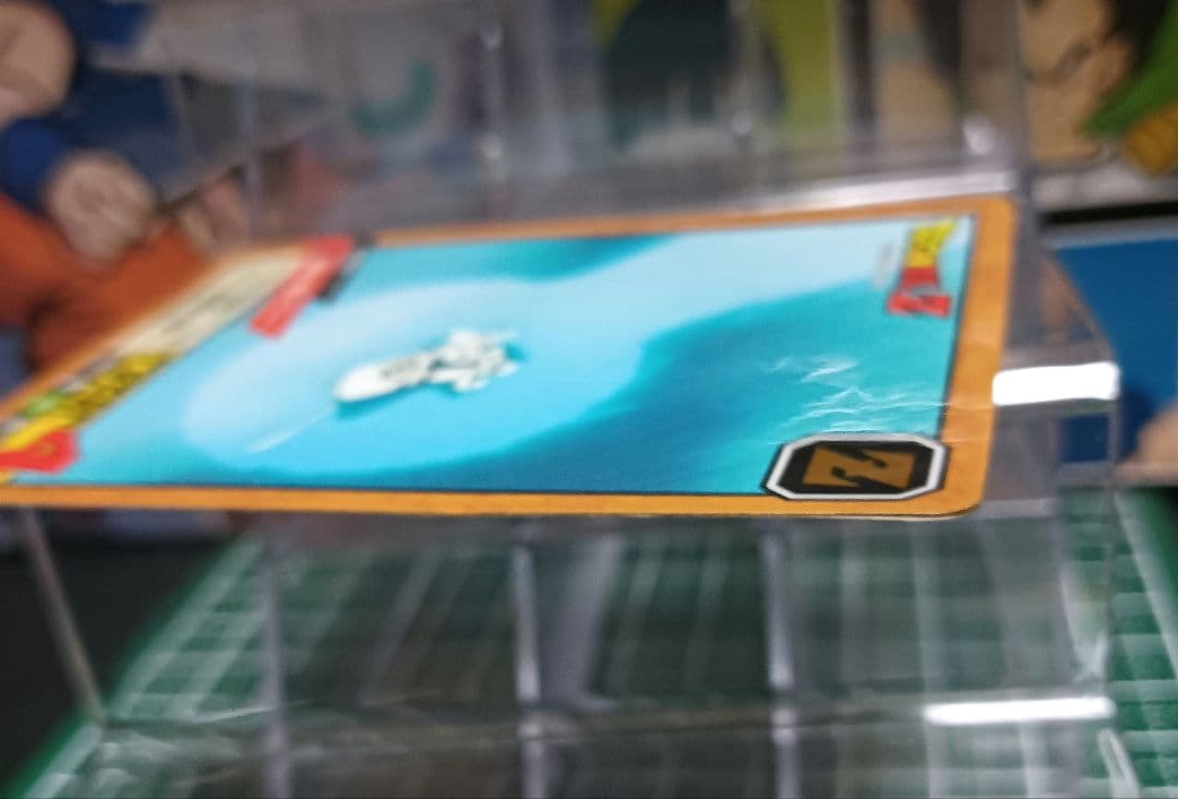 ドラゴンボール　カードダス　スーパーバトル　２７２ 解放！潜在パワー！